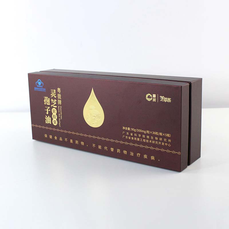 magnetic box gift 5 magnetic box gift 5